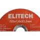 Диск отрезной ELITECH 125х1,6 сталь 1820.172900