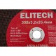 Диск отрезной ELITECH 355х3,2 сталь 1820.173900