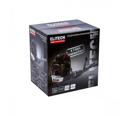 Воздуходувка бензиновая Elitech HD BP 7631R 204654