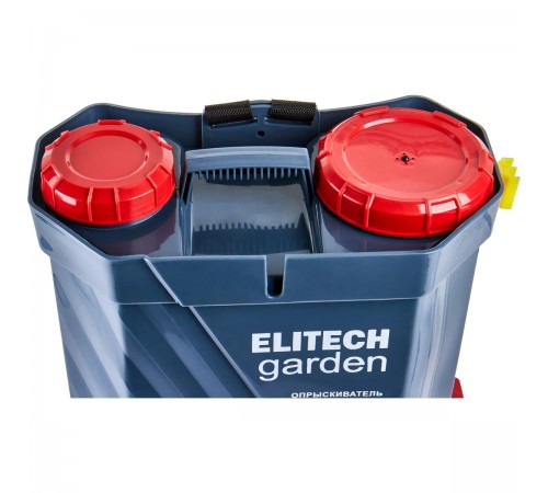 Опрыскиватель аккумуляторный ELITECH OCA 12