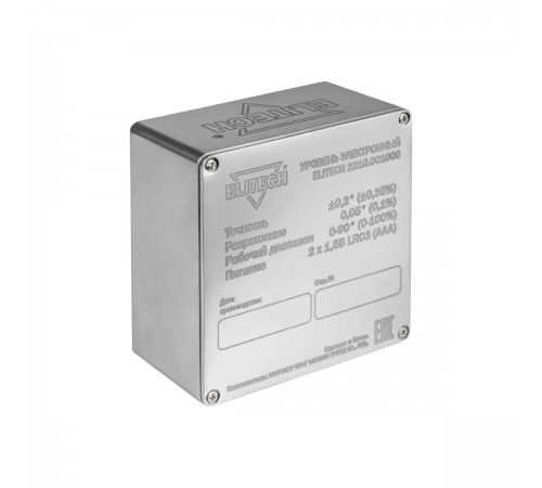 Электронный уровень ELITECH 2210.001000