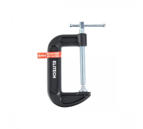 Струбцина тип G ELITECH 513104