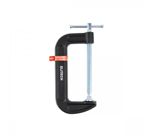 Струбцина тип G ELITECH 513106