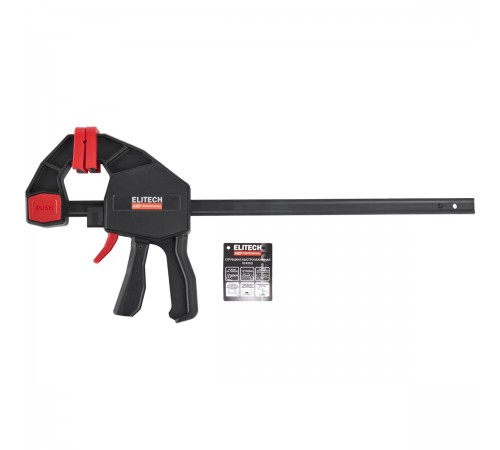 Струбцина быстрозажимная ELITECH 514202