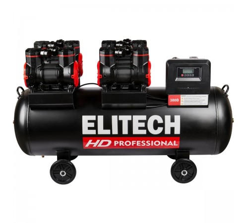 Компрессор безмасляный малошумный ELITECH ACF 1200-200S
