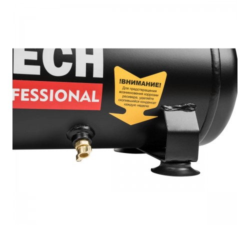 Компрессор безмасляный малошумный ELITECH ACF 200-8S