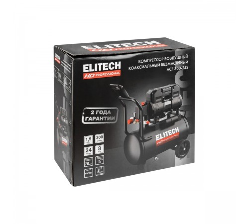 Компрессор ELITECH ACF 300-24S