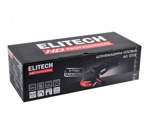 УШМ ELITECH AG 1212Е (Е2213.049.00)