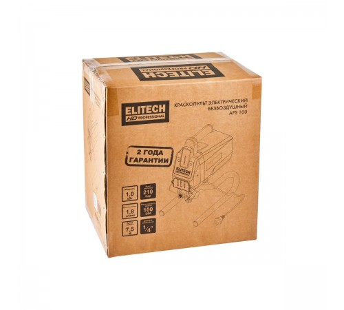 Краскопульт безвоздушный Elitech APS 100