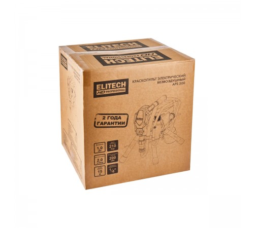 Краскопульт безвоздушный Elitech APS 500