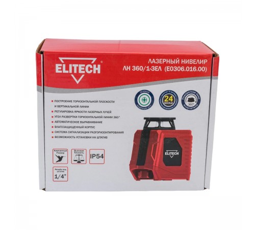 Лазерный нивелир Elitech ЛН 360/1-ЗЕЛ E0306.016.00