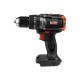 Дрель аккумуляторная ELITECH CD 20BL2 E2201.042.00