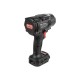 Гайковерт аккумуляторный ELITECH CW 2009SL E2201.059.00