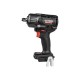 Гайковерт аккумуляторный ELITECH CW 2009SL E2201.059.00