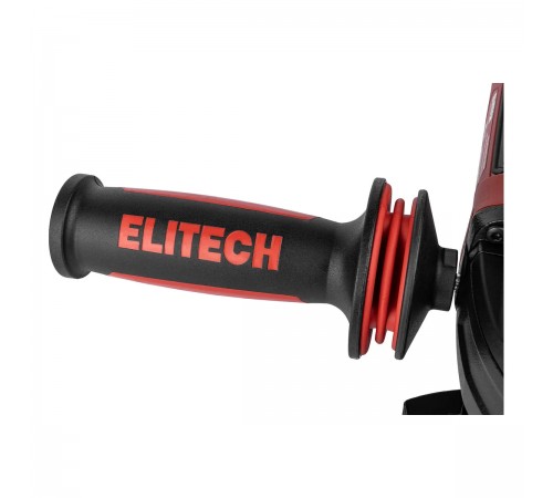 E2202.008.01 Мультиинструмент ELITECH МИ 4503Э