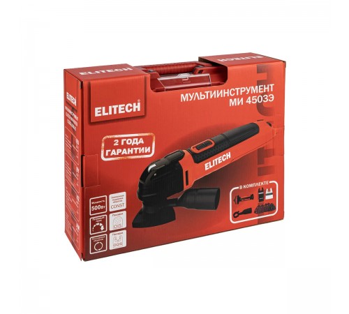 E2202.008.01 Мультиинструмент ELITECH МИ 4503Э