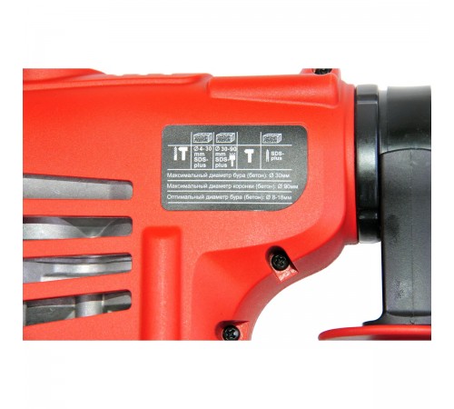 Перфоратор Elitech П1130ЭМ HD E2205.002.00