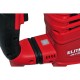 Перфоратор Elitech П1130ЭМ HD E2205.002.00