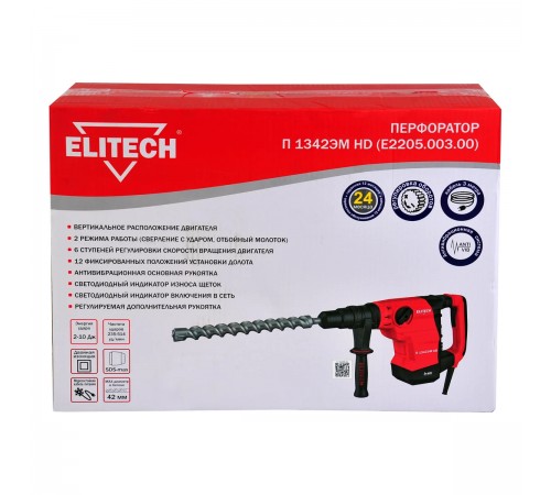 Перфоратор Elitech П 1342ЭМ HD (E2205.003.00)