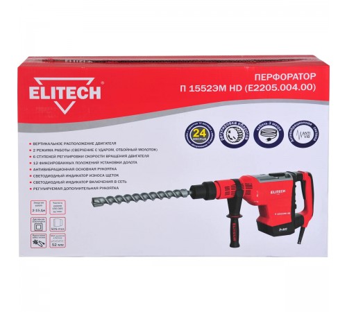 Перфоратор Elitech П 1552ЭМ HD E2205.004.00