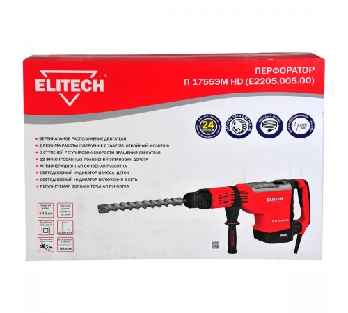 Перфоратор Elitech П 1755ЭМ HD (E2205.005.00)