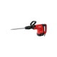 Отбойный молоток ELITECH М 1518Э HD E2205.006.00