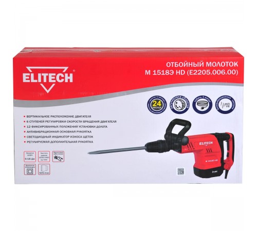 Отбойный молоток ELITECH М 1518Э HD E2205.006.00