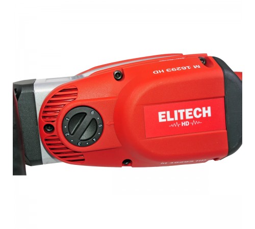 Отбойный молоток ELITECH М 1629Э HD (E2205.007.00)