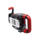 Отбойный молоток ELITECH DH 1629E E2205.023.01