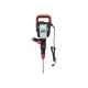 Отбойный молоток ELITECH DH 1629E E2205.023.01