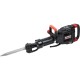Отбойный молоток ELITECH DH 1655E HEX28 E2205.025.01