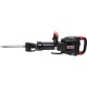 Отбойный молоток ELITECH DH 1655E HEX28 E2205.025.01