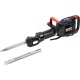 Отбойный молоток ELITECH DH 1655E HEX28 E2205.025.01