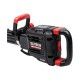 Отбойный молоток ELITECH DH 1655E HEX28 E2205.025.01