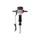Отбойный молоток ELITECH DH 2065E HEX28 E2205.026.01