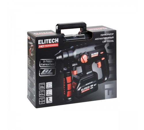 Перфоратор Elitech CRH 2022SL E2205.030.01