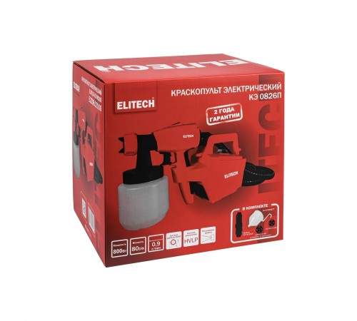 Краскопульт Elitech КЭ 0826П E2208.020.00