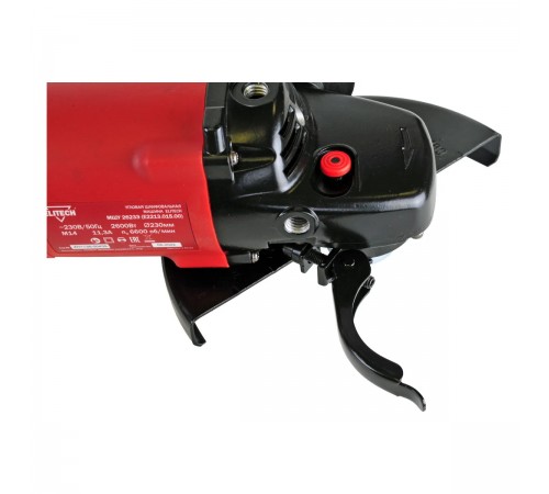 УШМ Elitech МШУ 2623Э E2213.015.00