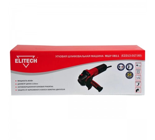 УШМ Elitech МШУ 0811 E2213.017.00
