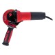 УШМ Elitech МШУ 0812 E2213.018.00