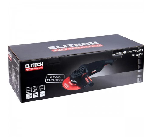 УШМ Elitech AG 2523E E2213.051.00