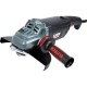 УШМ Elitech AG 2523E E2213.051.00
