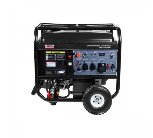 Электростанция Elitech GES 15500ЕАW