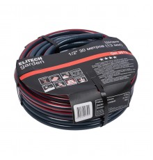GH 3012 Шланг садовый ELITECH Garden 1/2 30м