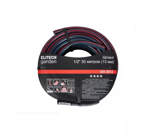 GH 3012 Шланг садовый ELITECH Garden 1/2 30м
