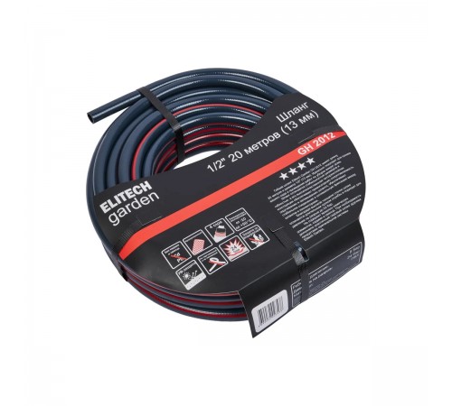 Шланг ELITECH GH 2012 1/2 20м