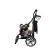 Мойка высокого давления бензиновая ELITECH GPW 210