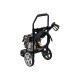 Мойка высокого давления бензиновая ELITECH GPW 210