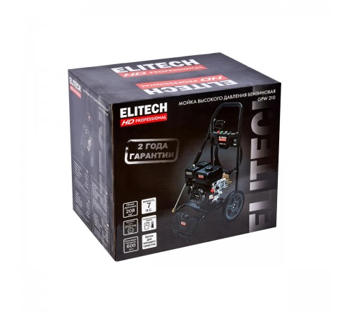 Мойка высокого давления бензиновая ELITECH GPW 210