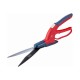 Ножницы для газона ELITECH GS02 с поворотным лезвием